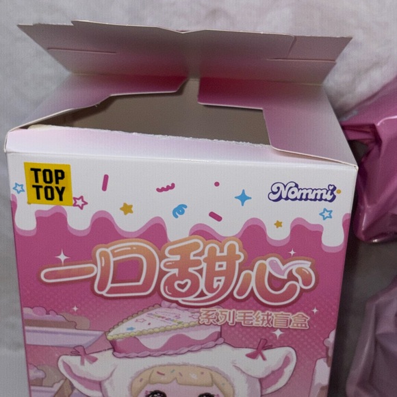 Nommi A Bite of Sweetheart Confirmed Milk Biscuits - Picture 3 of 4